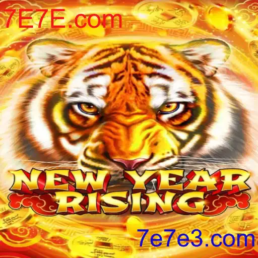 NewYearRising